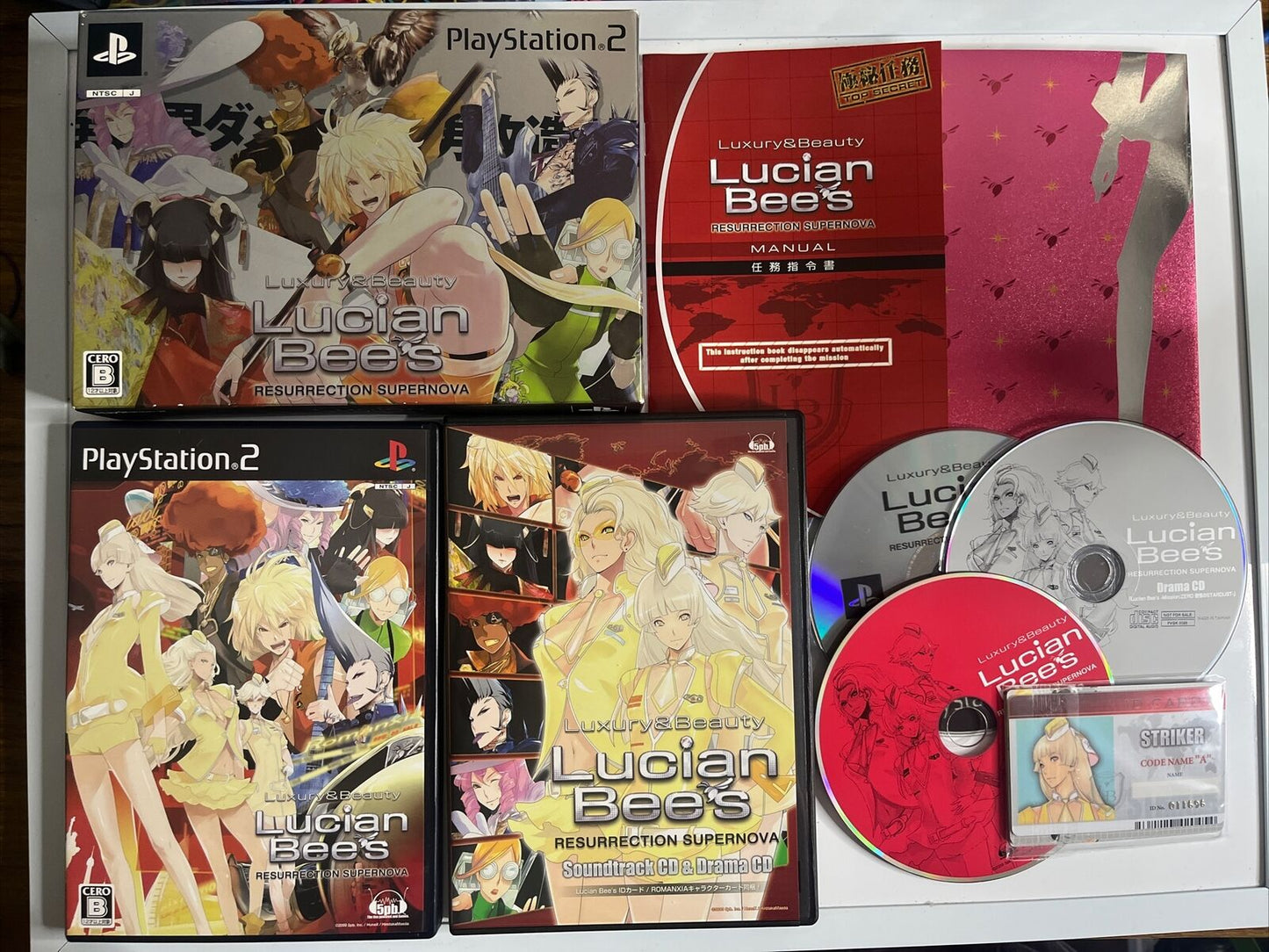 Lucian Bee's: Resurrection Supernova Limited Edition  PS2 NTSC-J JAPAN Complete
