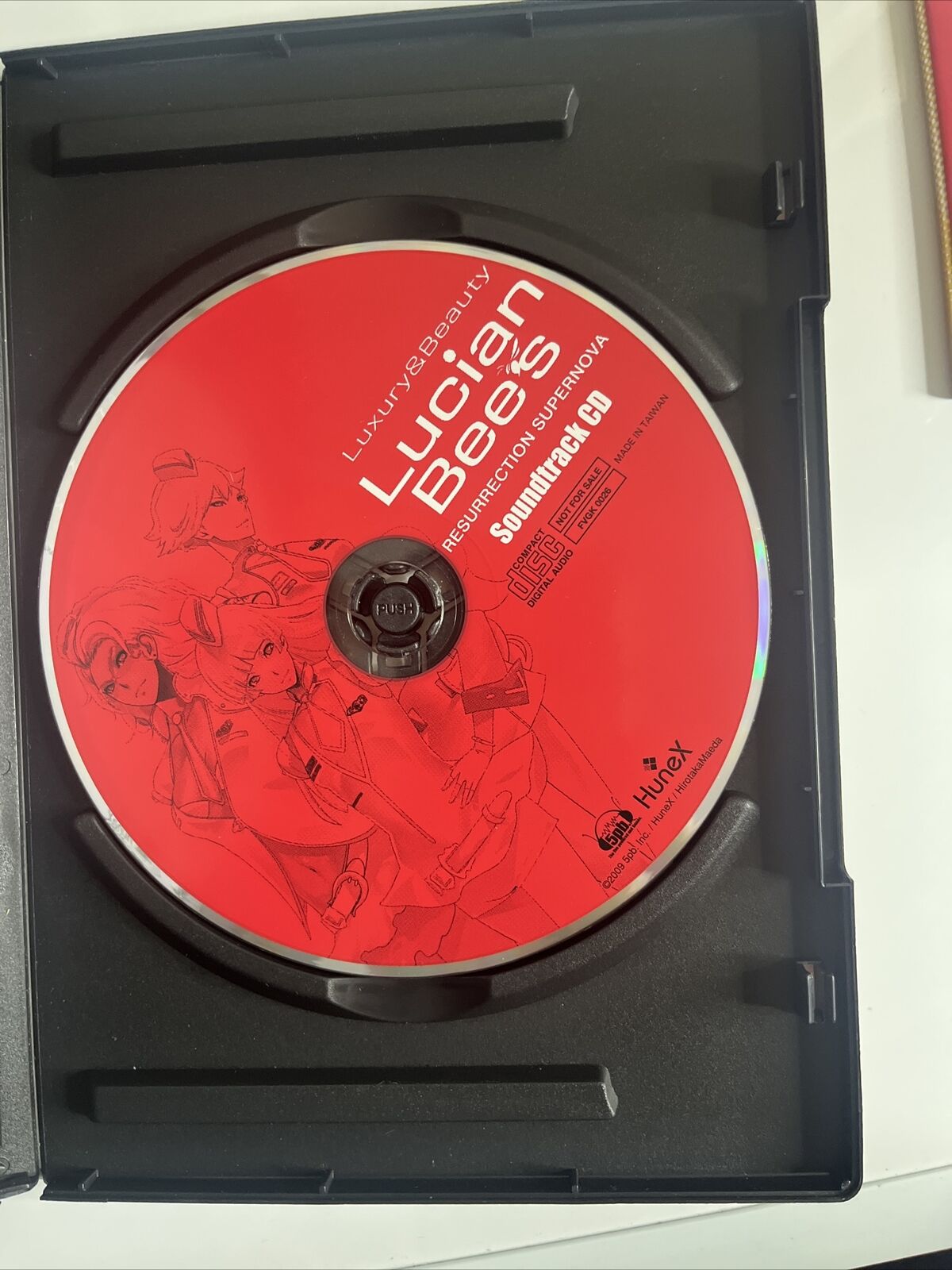 Lucian Bee's: Resurrection Supernova Limited Edition  PS2 NTSC-J JAPAN Complete