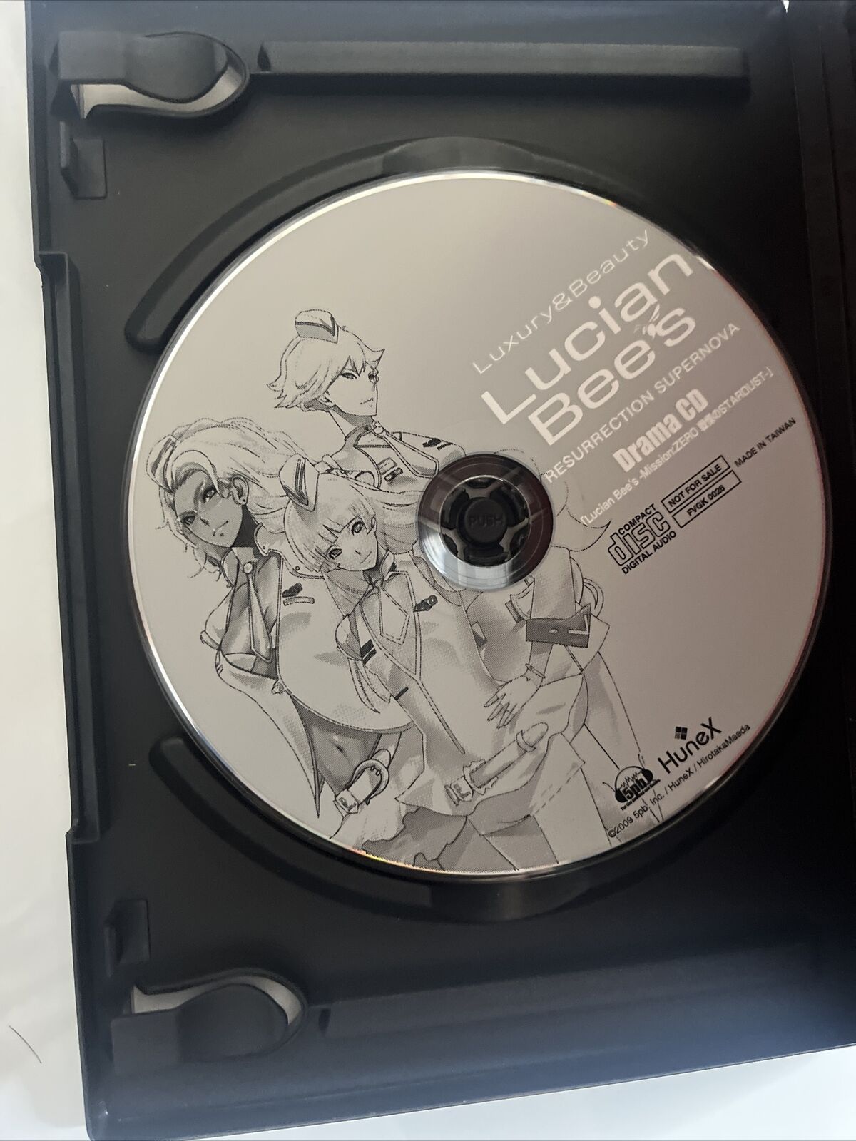 Lucian Bee's: Resurrection Supernova Limited Edition  PS2 NTSC-J JAPAN Complete