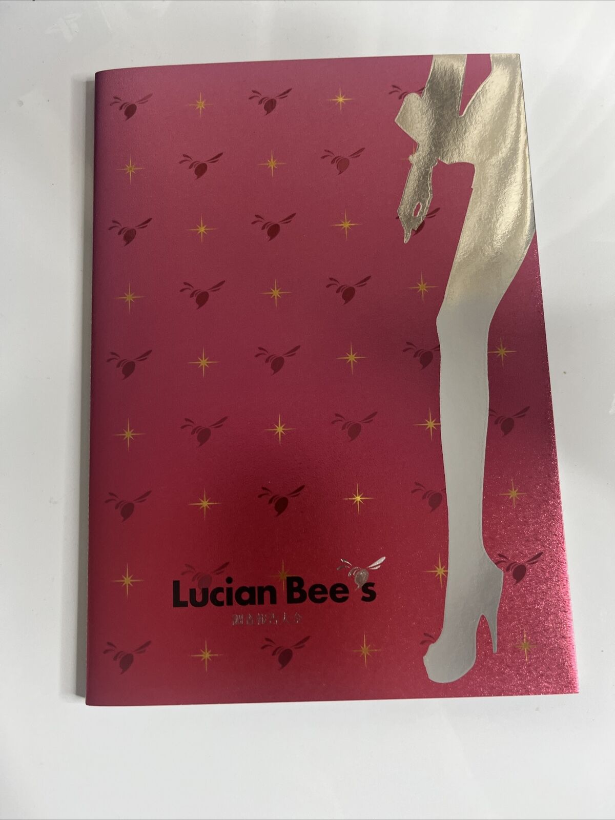 Lucian Bee's: Resurrection Supernova Limited Edition  PS2 NTSC-J JAPAN Complete