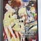 Lucian Bee's: Resurrection Supernova Limited Edition  PS2 NTSC-J JAPAN Complete