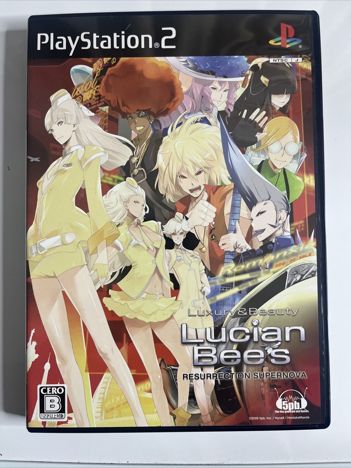 Lucian Bee's: Resurrection Supernova Limited Edition  PS2 NTSC-J JAPAN Complete