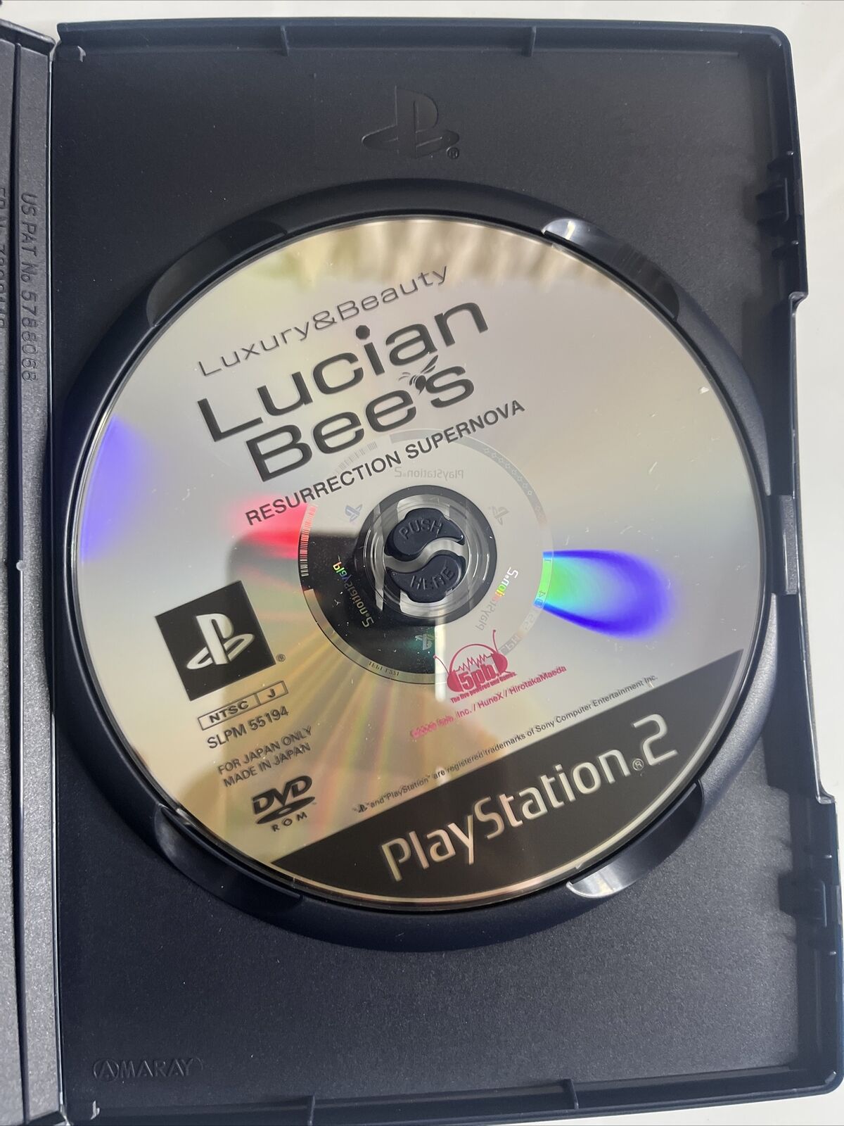 Lucian Bee's: Resurrection Supernova Limited Edition  PS2 NTSC-J JAPAN Complete