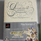 Kiniro no Corda 2 Anchor Premium Box PS2 Sony PlayStation NTSC-J JAPAN Complete