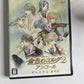 Kiniro no Corda 2 Anchor Premium Box PS2 Sony PlayStation NTSC-J JAPAN Complete