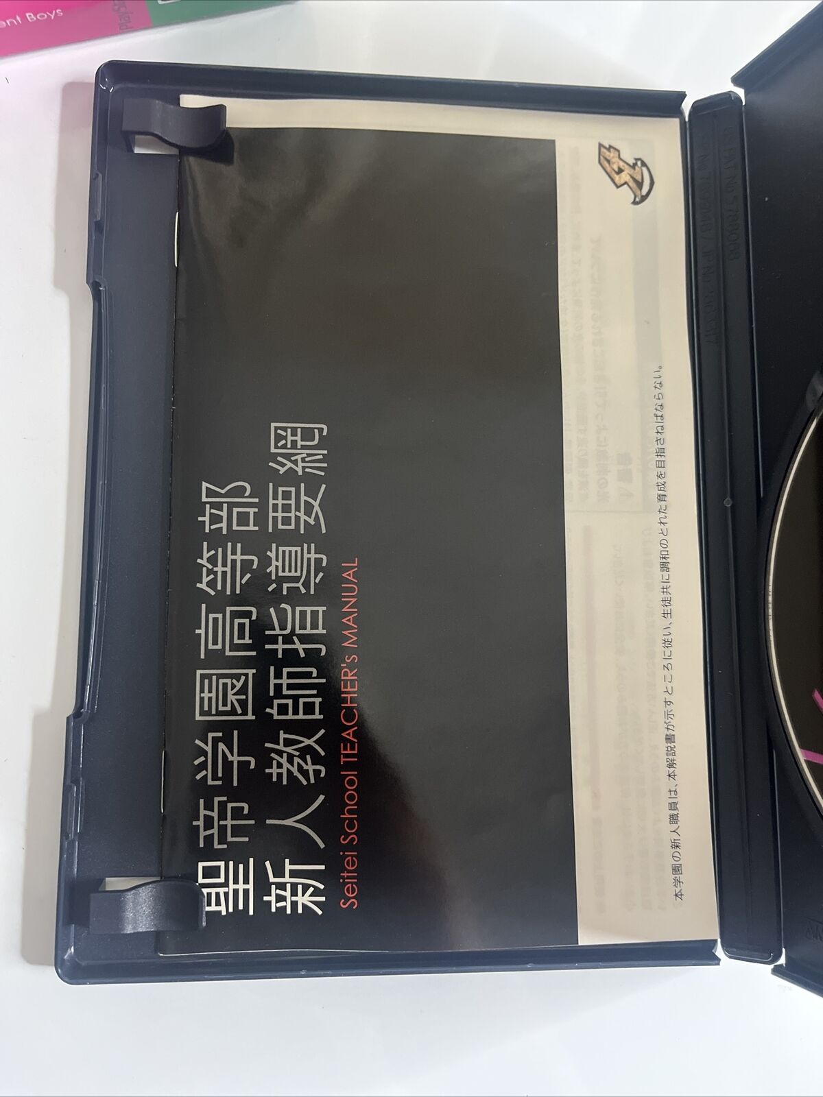 Vitamin X Limited Edition PS2 Sony PlayStation NTSC-J JAPAN Game Complete