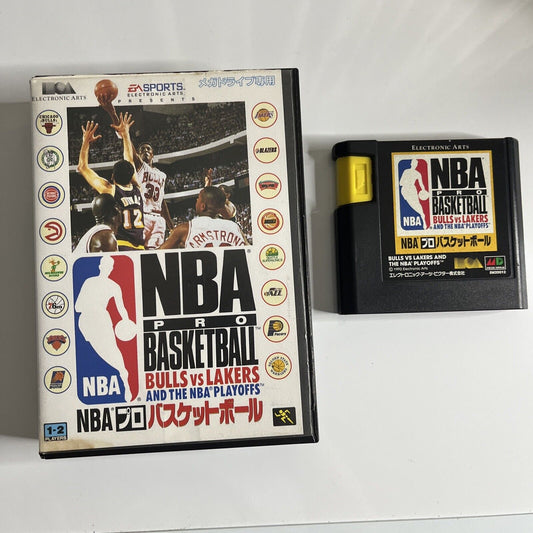 NBA Pro Basketball Bulls Vs Lakers  Sega Mega Drive MD NTSC-J Japanese Game