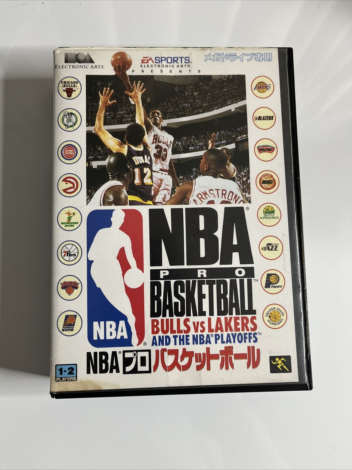 NBA Pro Basketball Bulls Vs Lakers  Sega Mega Drive MD NTSC-J Japanese Game