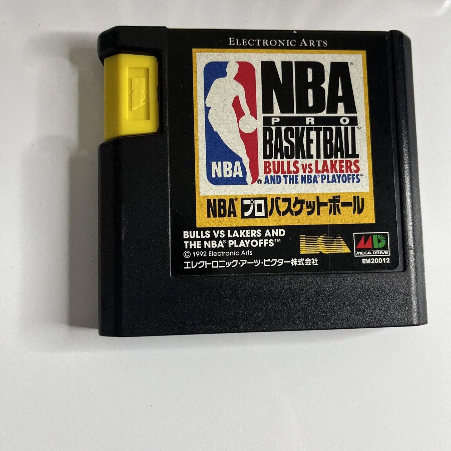NBA Pro Basketball Bulls Vs Lakers  Sega Mega Drive MD NTSC-J Japanese Game