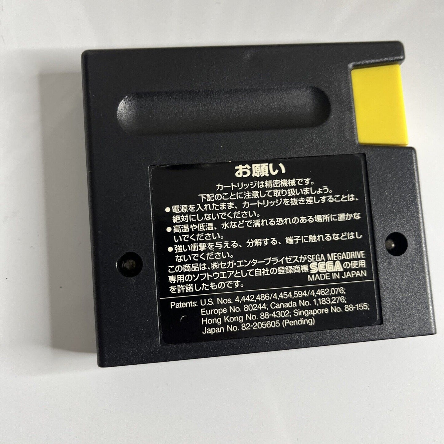 NBA Pro Basketball Bulls Vs Lakers  Sega Mega Drive MD NTSC-J Japanese Game