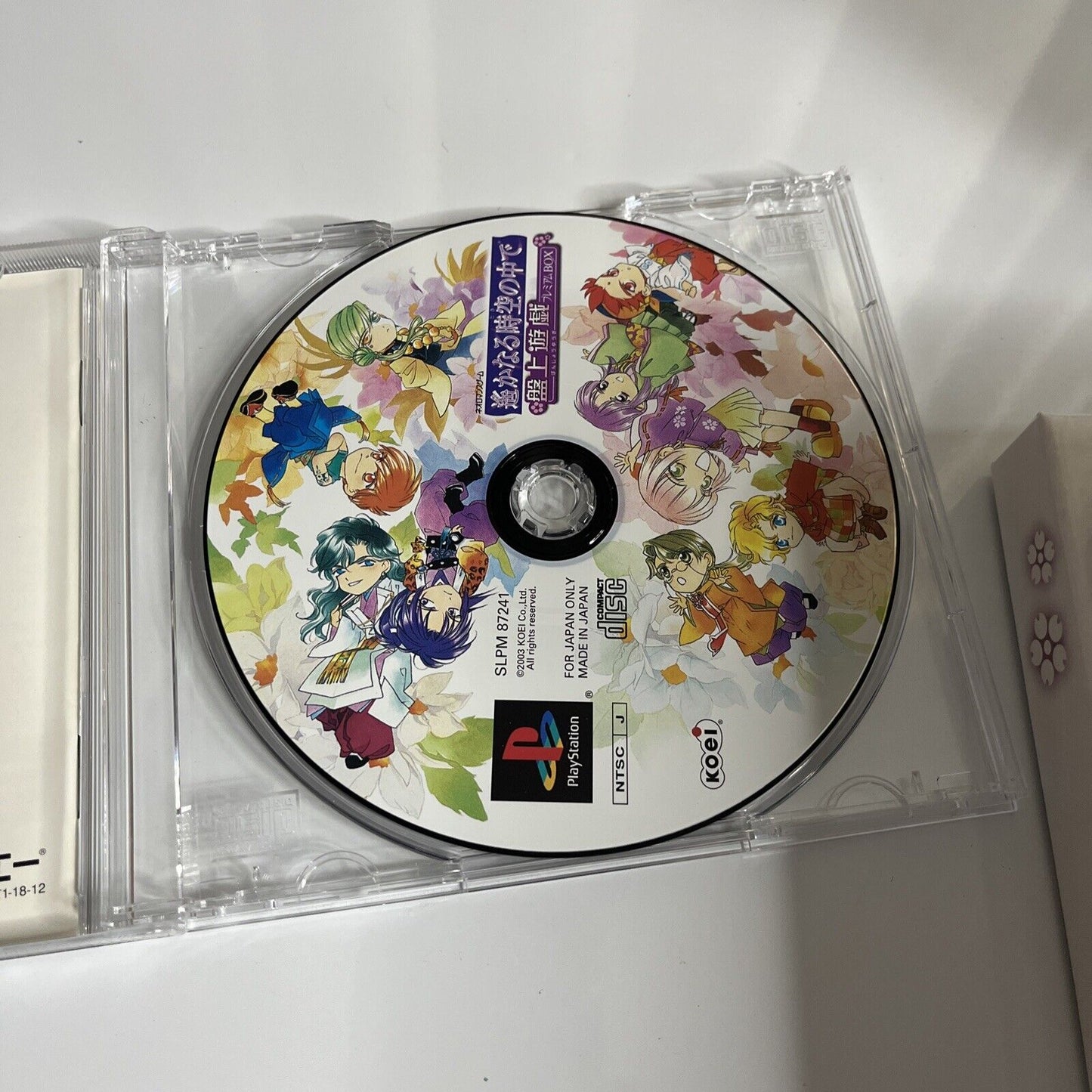 Harukanaru Toki no naka de Premium Box + Incense Bag PS1 NTSC-J Japan Complete