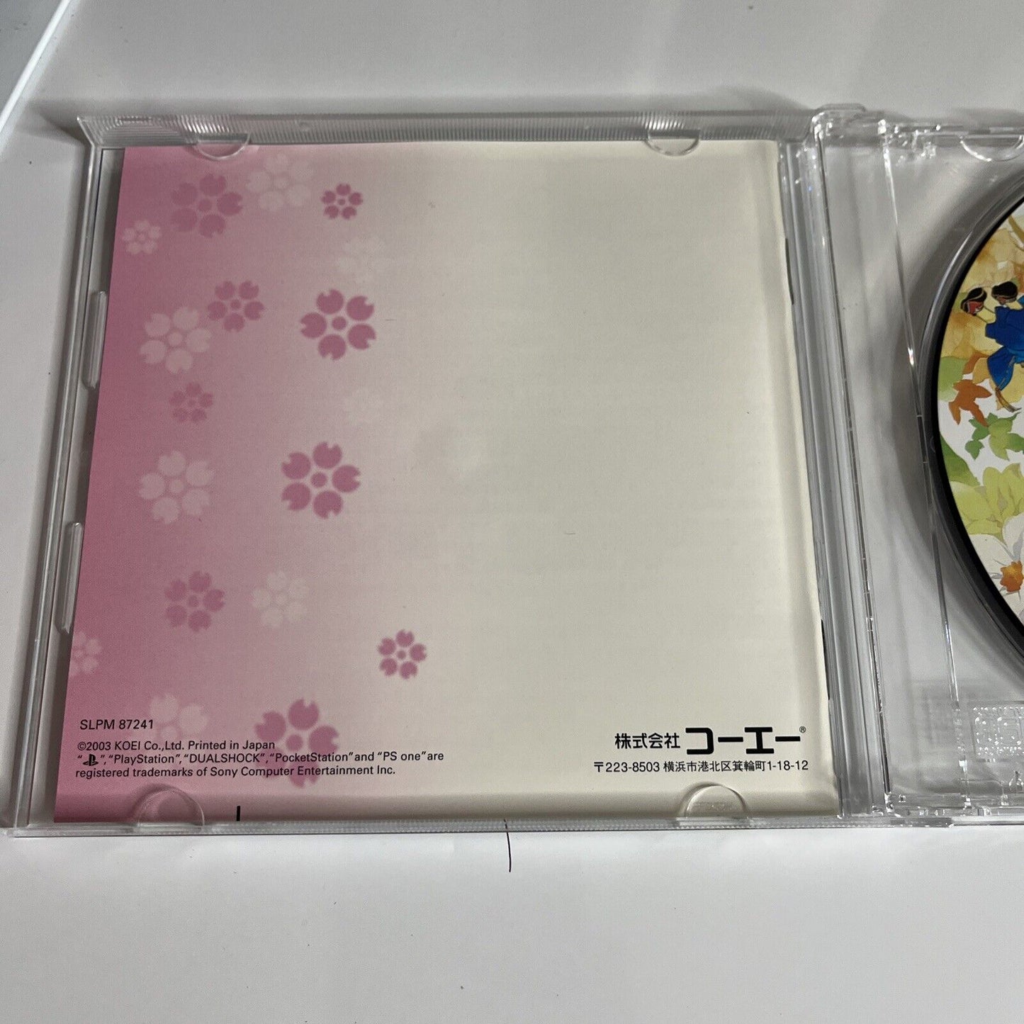Harukanaru Toki no naka de Premium Box + Incense Bag PS1 NTSC-J Japan Complete