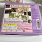 Harukanaru Toki no naka de Premium Box + Incense Bag PS1 NTSC-J Japan Complete