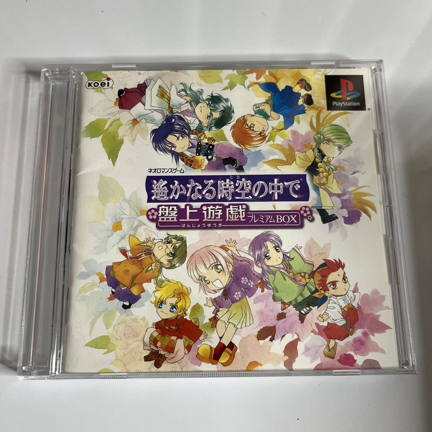 Harukanaru Toki no naka de Premium Box + Incense Bag PS1 NTSC-J Japan Complete