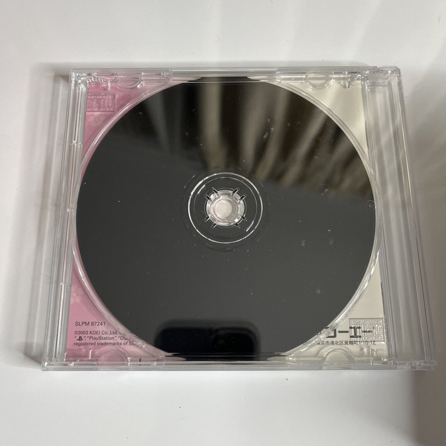Harukanaru Toki no naka de Premium Box + Incense Bag PS1 NTSC-J Japan Complete