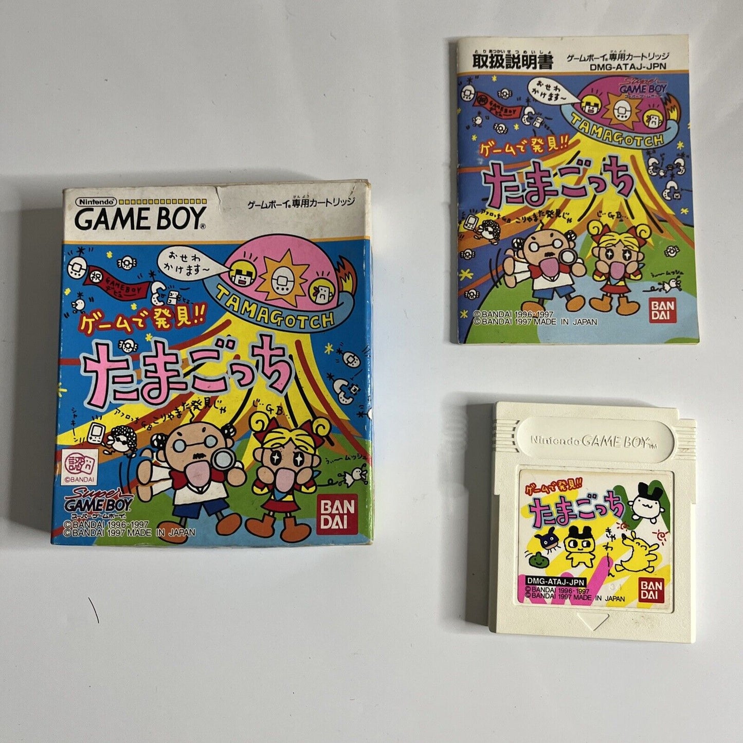 Tamagotchi GB Nintendo Gameboy JAPAN 1997 Game Complete