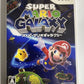 Super Mario Galaxy  Nintendo Wii NTSC-J Japanese Game