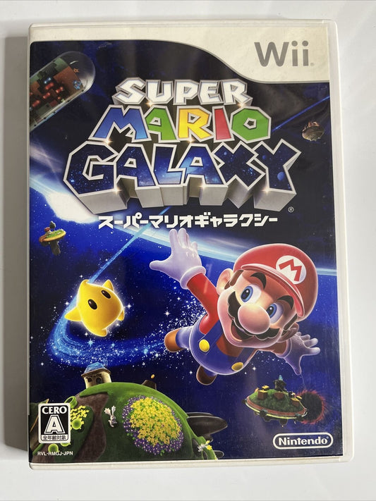 Super Mario Galaxy  Nintendo Wii NTSC-J Japanese Game
