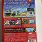New Super Mario Bros Wii Nintendo Wii NTSC-J Japanese Game Complete