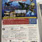 Monster Hunter 3 Tri  Nintendo Wii NTSC-J JAPAN Game Complete