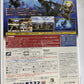 Monster Hunter 3 Tri  Nintendo Wii NTSC-J JAPAN Game Complete