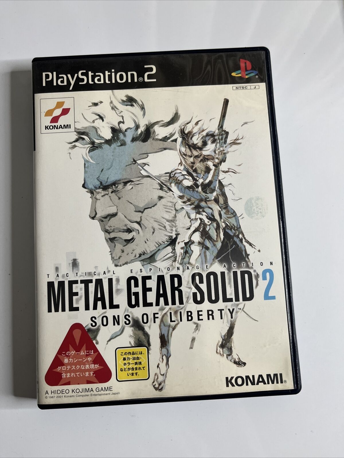 Jeu Metal Gear Solid 2 Sons Of Liberty PS2 Japon - Version NTSC-J, Manuel Inclus