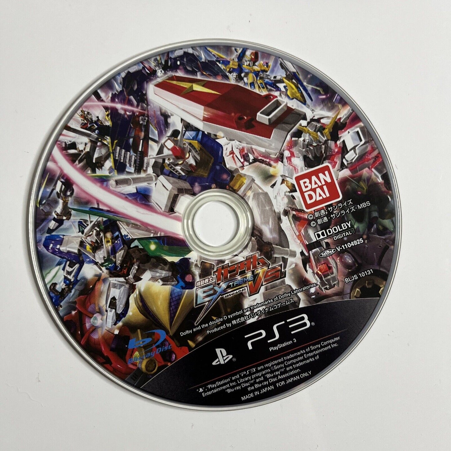 Mobile Suit Gundam: Extreme VS  PS3 Sony PlayStation 3 JAPAN Game Complete
