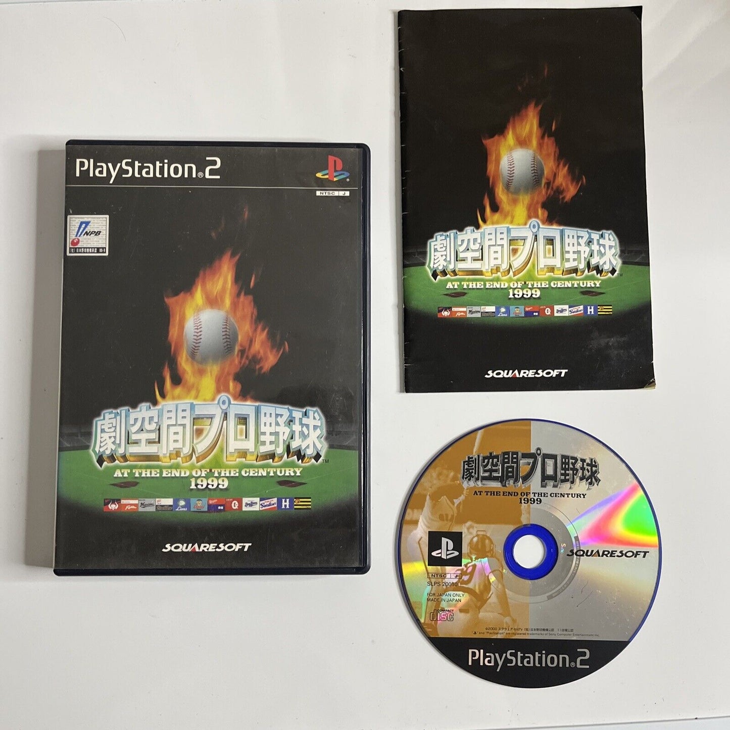 Gekikuukan Pro Baseball At the End of the Century PS2 NTSC-J JAPAN Complete