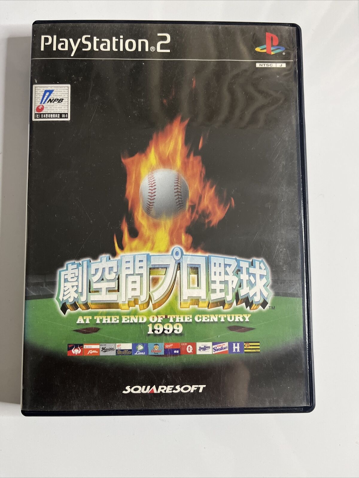 Jogo Original De Ps2 Gekikuukan Pro Yakyuu: At The End Of Th Jogo Original De Ps2 Gekikuukan Pro Yakyuu: At The End Of Th