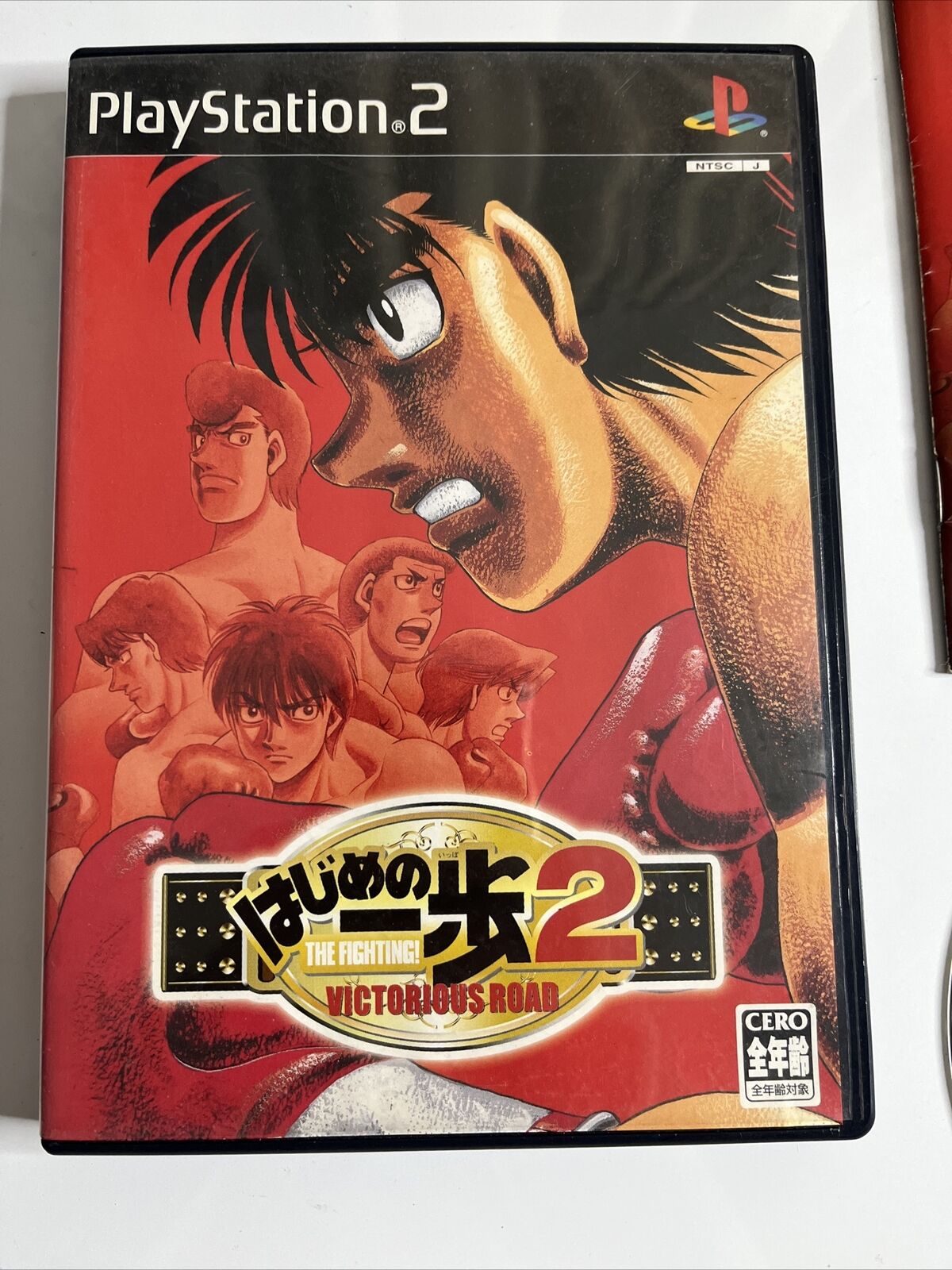 Hajime no Ippo 2: Victorious Road  PS2 Sony PlayStation NTSC-J JAPAN Complete