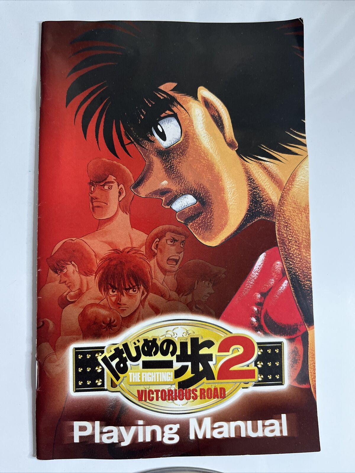 Hajime no Ippo 2: Victorious Road  PS2 Sony PlayStation NTSC-J JAPAN Complete