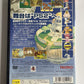 Monster Farm  PS2 Sony PlayStation NTSC-J JAPAN Game 2001 Bredding Complete