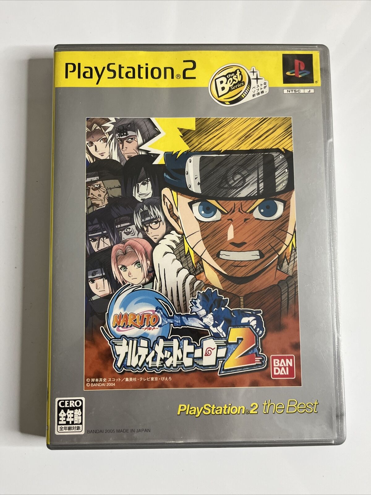 Naruto: Ultimate Ninja 2 PS2 Sony PlayStation NTSC-J JAPAN Fighting Complete