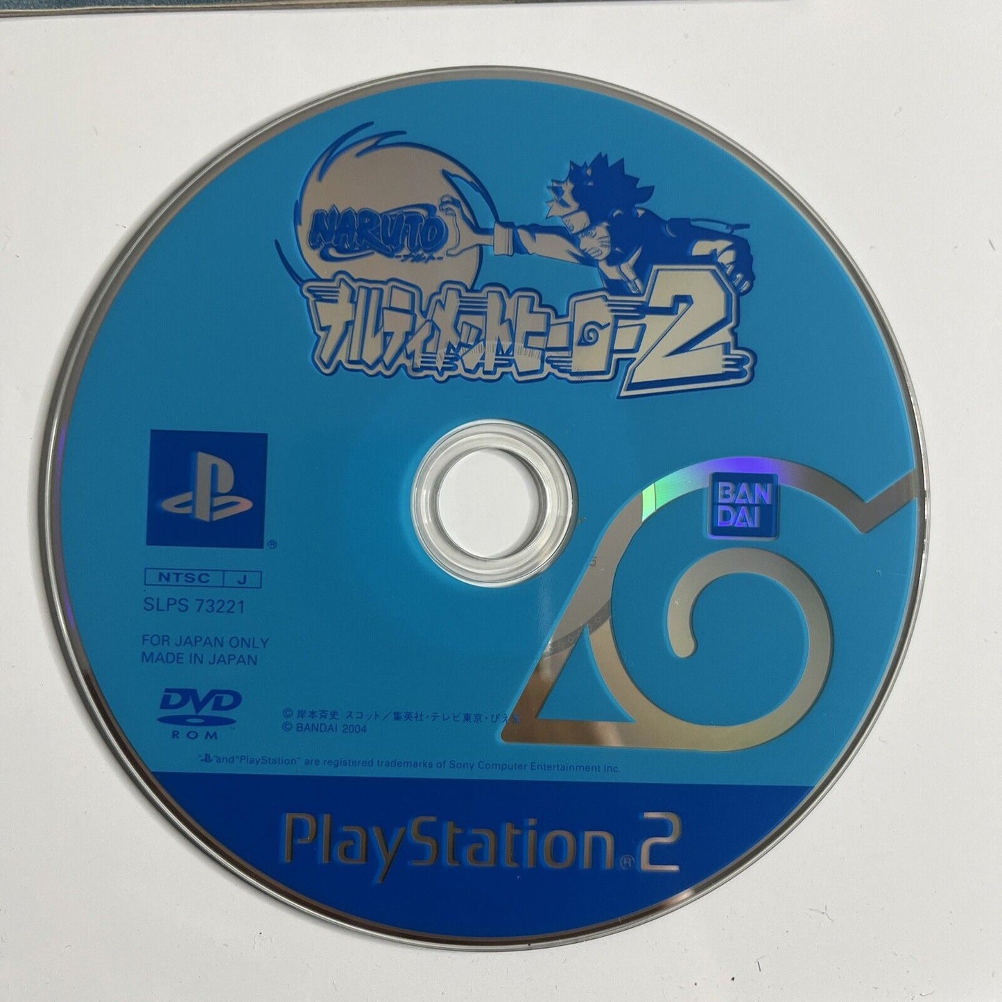 Naruto: Ultimate Ninja 2 PS2 Sony PlayStation NTSC-J JAPAN Fighting Complete