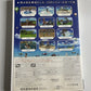 Wii Sports Resort  Nintendo Wii NTSC-J Japanese Game