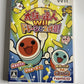Taiko no Tatsujin  Nintendo Wii NTSC-J JAPAN Game Complete