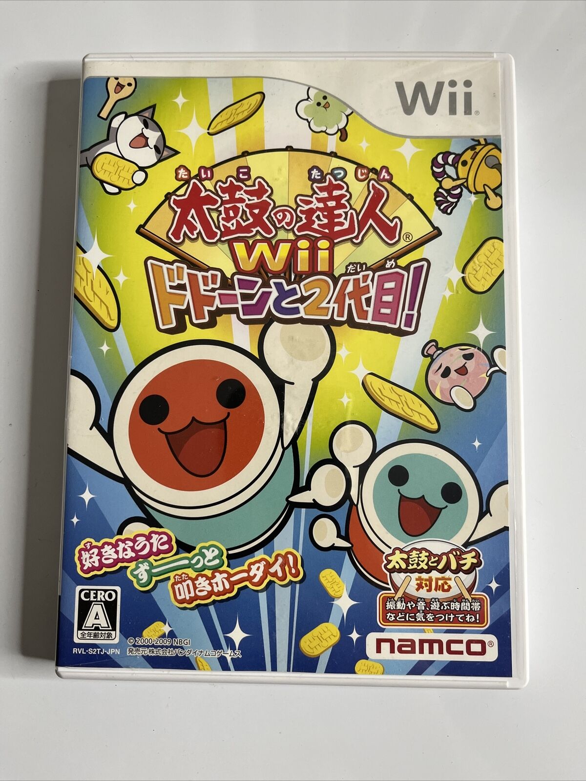 Taiko no Tatsujin  Nintendo Wii NTSC-J JAPAN Game Complete