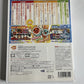 Taiko no Tatsujin  Nintendo Wii NTSC-J JAPAN Game Complete