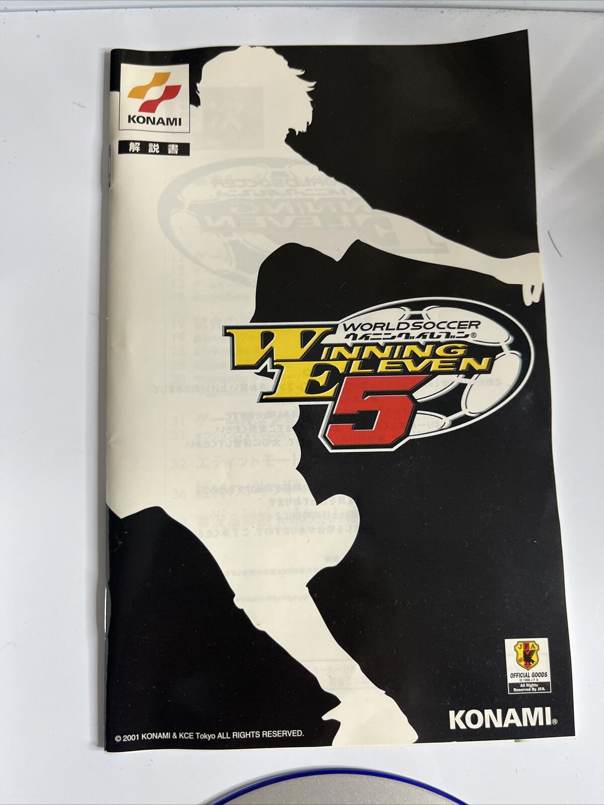World Soccer Winning Eleven 5  PS2 Sony PlayStation NTSC-J JAPAN Game Complete