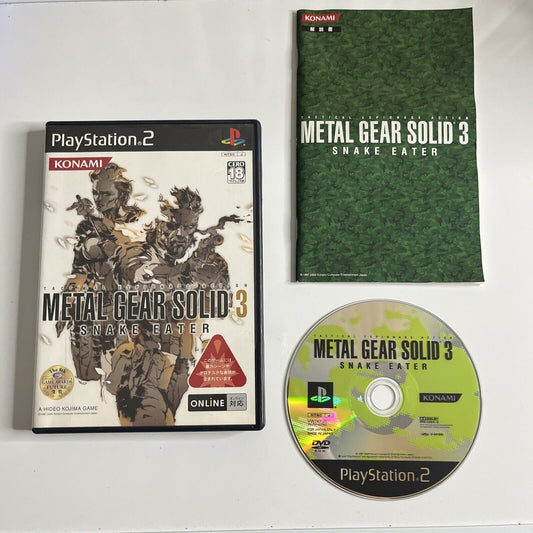 Metal Gear Solid 3 Snake Eater  PS2 Sony PlayStation NTSC-J JAPAN Game Complete