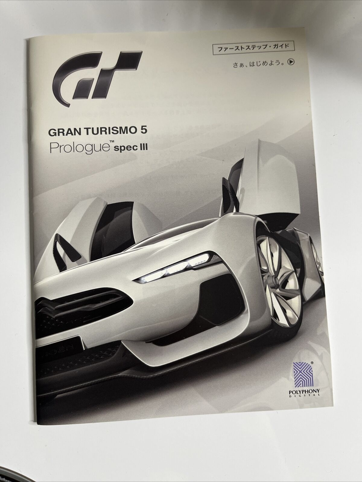 Gran Turismo 5 Prologue Spec III PS3 Sony PlayStation 3 JAPAN Game Complete