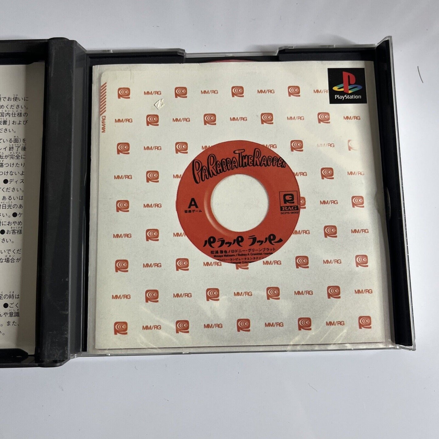 PaRappa The Rapper  PS1 Sony PlayStation NTSC-J JAPAN Game