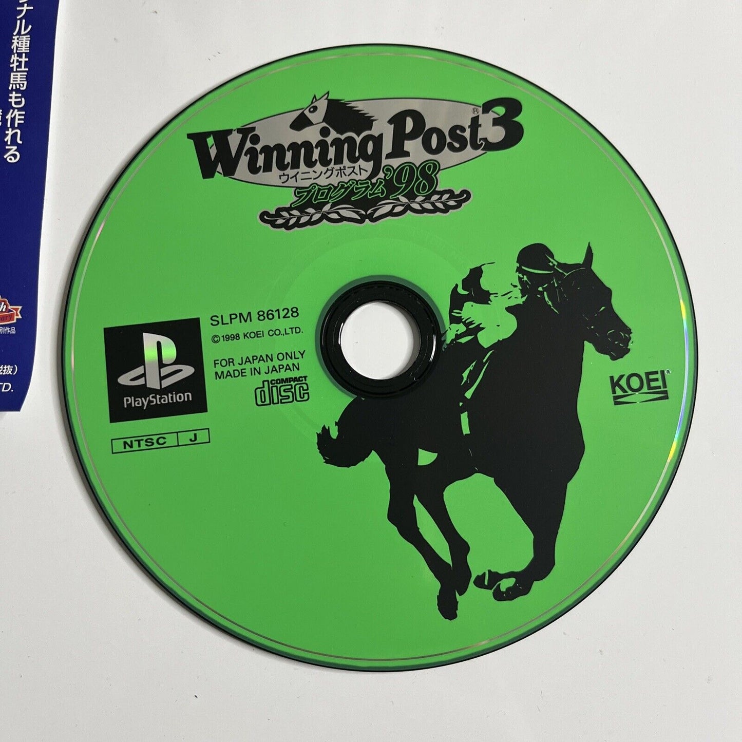 Winning Post 3 PS1 Sony PlayStation NTSC-J Japanese Horse Racing Game Complete