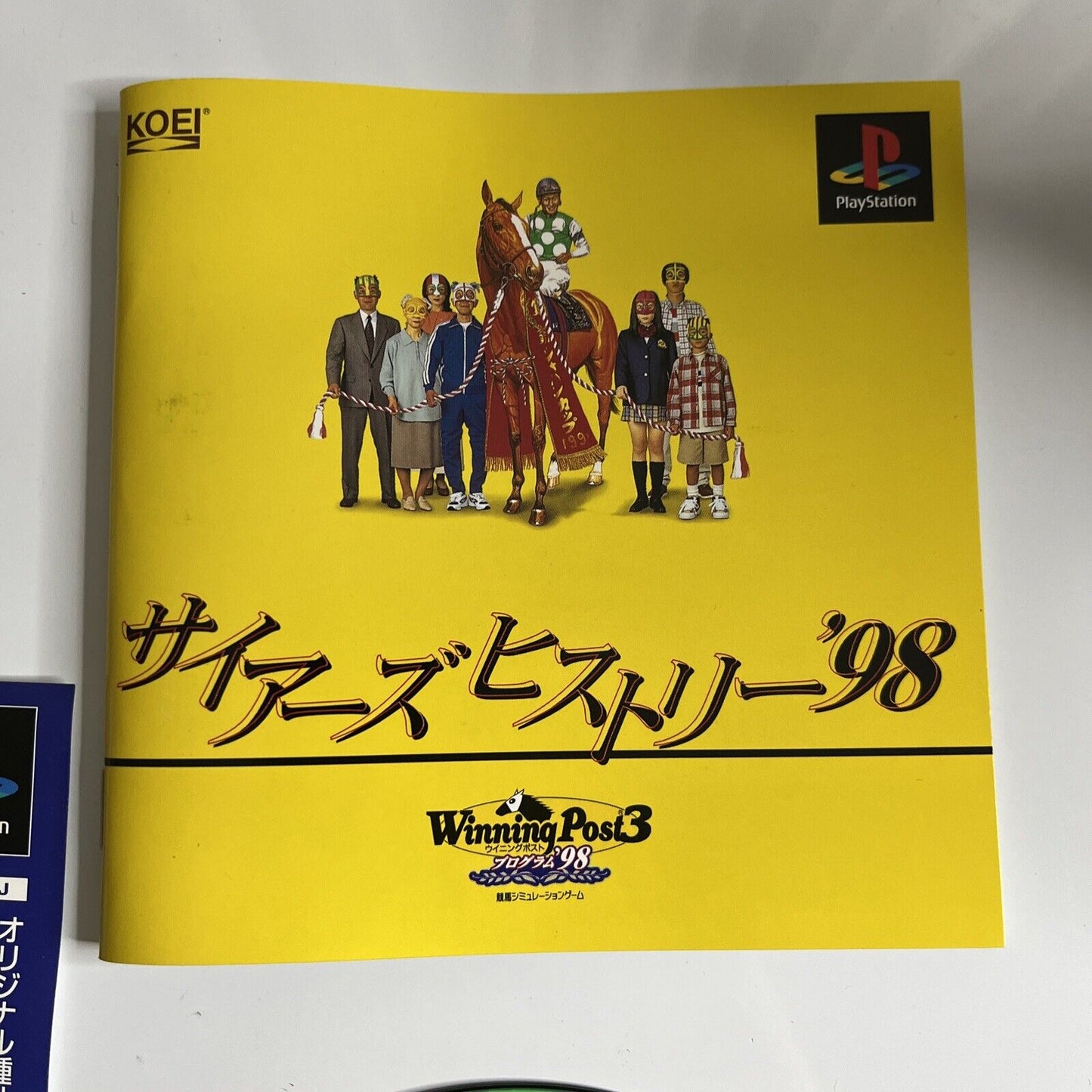 Winning Post 3 PS1 Sony PlayStation NTSC-J Japanese Horse Racing Game Complete