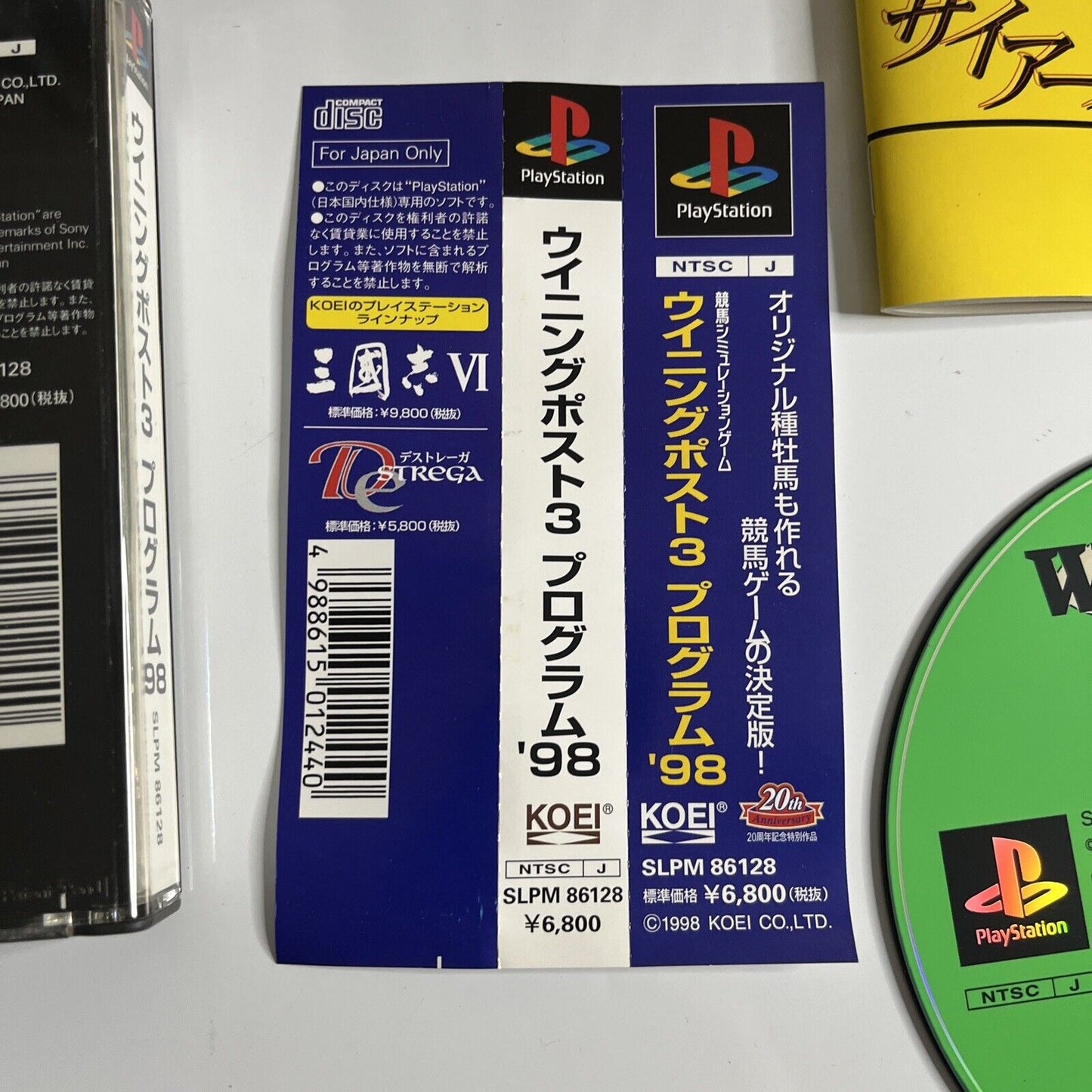 Winning Post 3 PS1 Sony PlayStation NTSC-J Japanese Horse Racing Game Complete