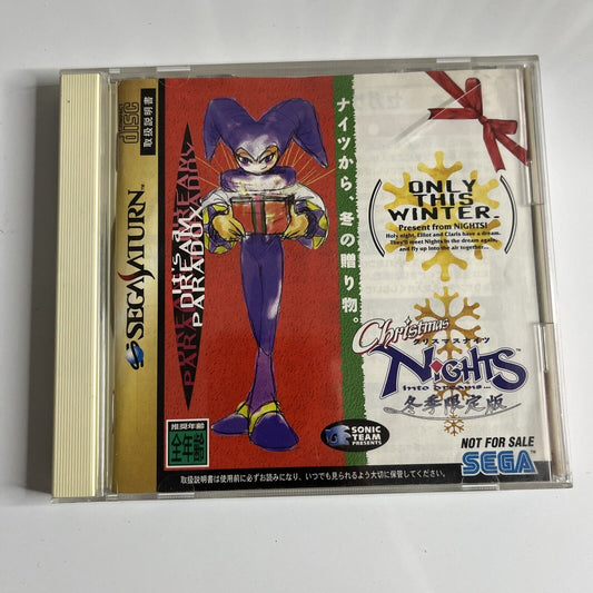 Christmas Nights into Dreams  Sega Saturn SS NTSC-J JAPAN Game