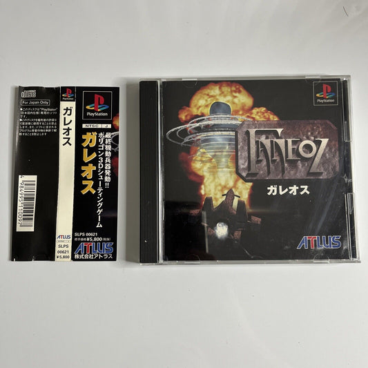 Galeoz  PS1 Sony PlayStation NTSC-J JAPAN Shooter Game Complete