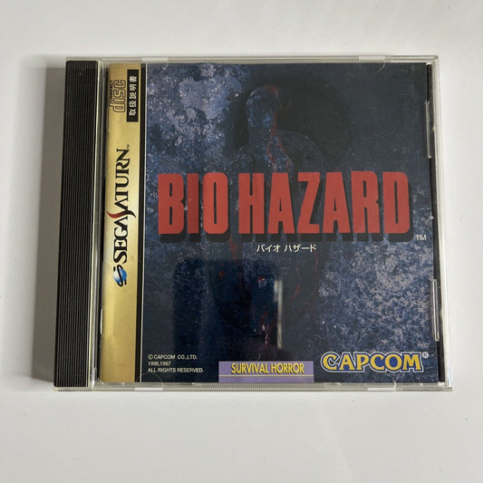 Biohazard (Resident Evil) Sega Saturn SS NTSC-J JAPAN 1997 Game