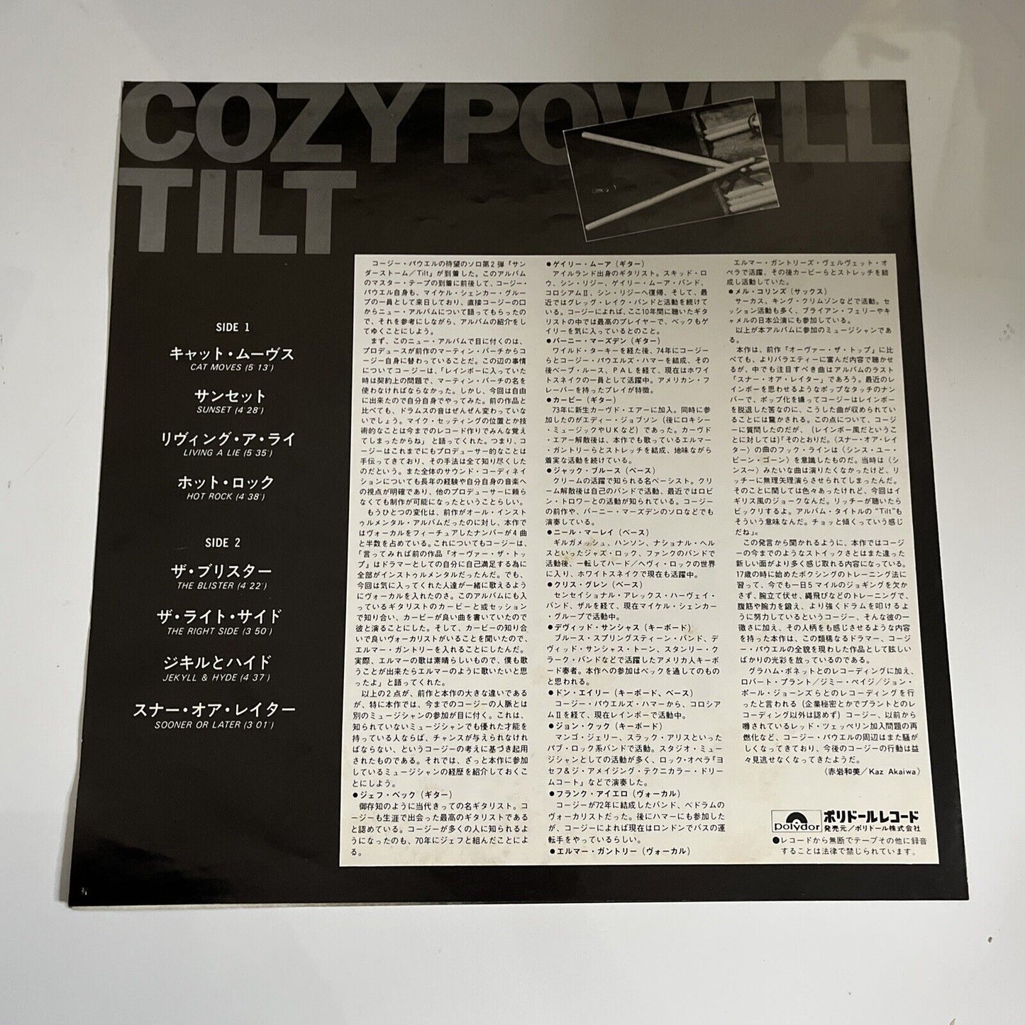 Cozy Powell – Tilt 1981 LP Vinyl Record Obi Japan 28MM0074