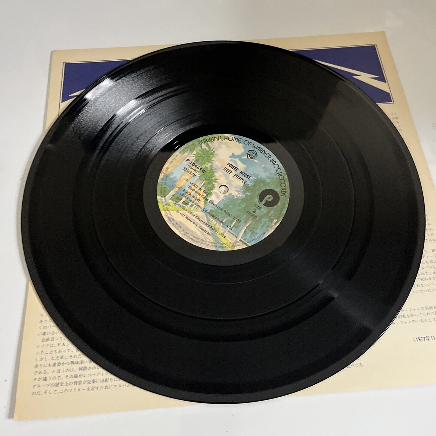 Deep Purple – Power House 1979 LP Vinyl Record with Poster P-10444W